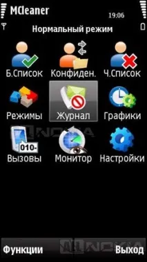 можете създадете можете създадете