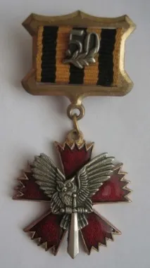 Черговий плагіат Україна вкрала сову в Україні! вкрала