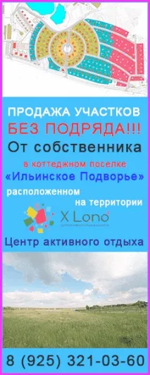 организиране сватби