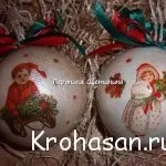 Овечки та баранчики з ватяних дисків ватних