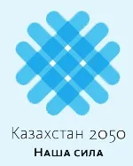 Основні етапи роботи з підлітками групи суїцидального ризику етапи