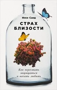 відгуки