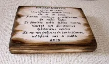 отче слушай