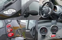 smart относно