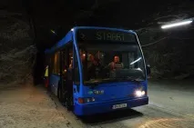 минуси почивка