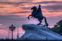 Відгуки про книгу Медний вершник відгуки