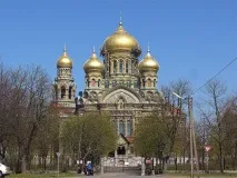 цени лиепая