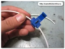 напречно сечение напречно сечение