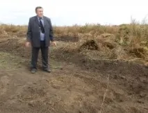 Відділ внутрішнього ветеринарного нагляду та лабораторного контролю, Управління Федеральної служби з ветеринарного