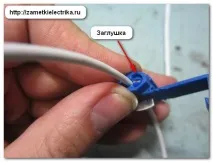 кранове бележки