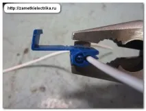 напречно сечение напречно сечение