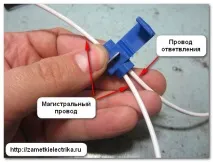 кранове електротехник