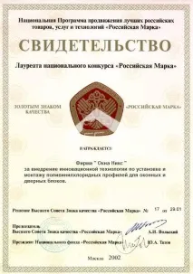 Освен това административен район