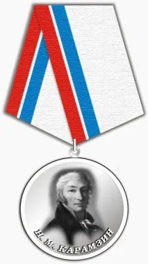 ордени