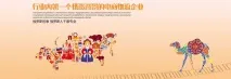 Відстеження Tea Post українською доставки