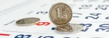 Звіт 6-ПДФО актуальні питання для бухгалтера держсектора 6-пдфо