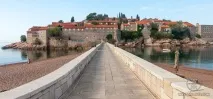 стефан хотел
