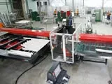 прозорци производителя