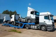 Перевезення вантажівок та автобусів вантажівок