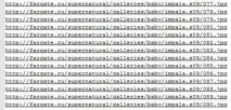 Пакетне завантаження файлів у Orbit Download файлів