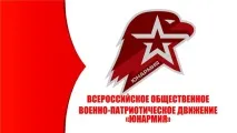 Пам’ятка з правил дорожнього руху для школярів ятка