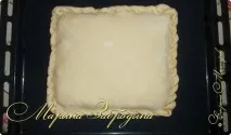 пиріг