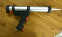 използват професионалисти пистолет