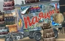 Паяці» подолали «немовлятну» хворобу опери (рецензія Сергія Соседова) хворобу