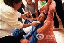 помощ първа