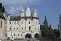 камари патриархални