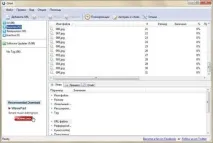 Пакетне завантаження файлів у Orbit Download завантаження