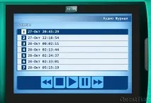 нанси буква инициалите