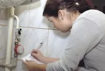 няколко TRITS Метод