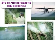 това озонотерапия