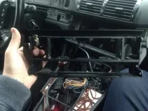 цялата глава