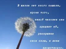 писмо писмо