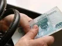 плащахте