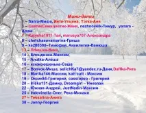 Паровозик щастя 2017 2017