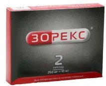 Чому болить голова після алкоголю і що при цьому робити болить