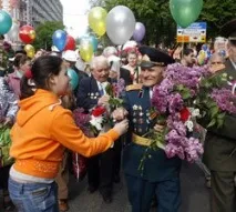 перемога
