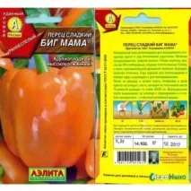 мама