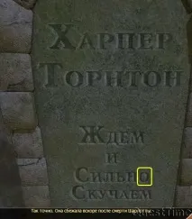 нанси буква инициалите