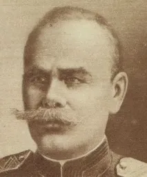 първата световна