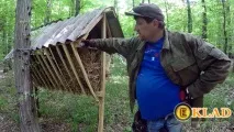хуторі