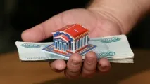 барнаулі