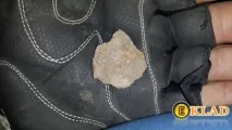 шукання