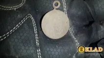 реліквій