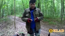 скарбів