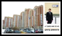 Поліни Осипенко корп поліни