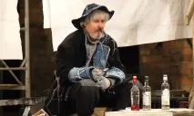 Чому сьогодні Горький дні»